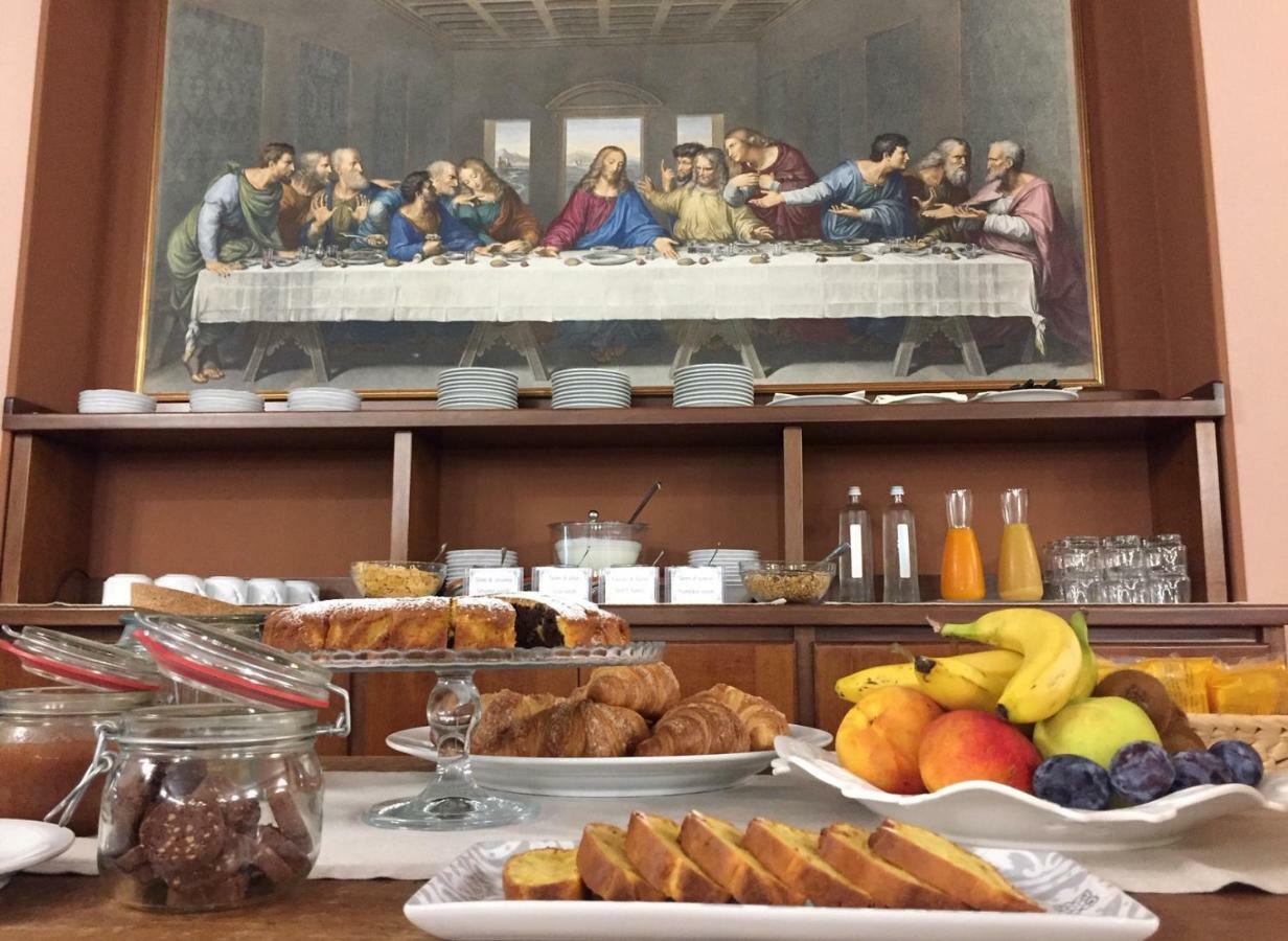 Il Convento Di Villa San Fermo لونيغو المظهر الخارجي الصورة